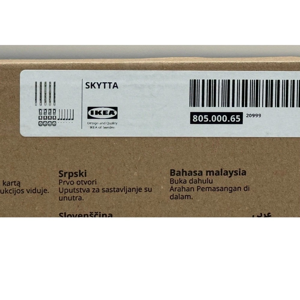IKEA SKYTTA Sliding Door Hardware 805.000.65 Hardware pack x triple track rail